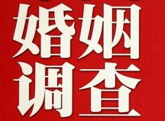 「徐州市调查取证」诉讼离婚需提供证据有哪些