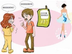 徐州市寻人公司就单身女孩失踪原因总结